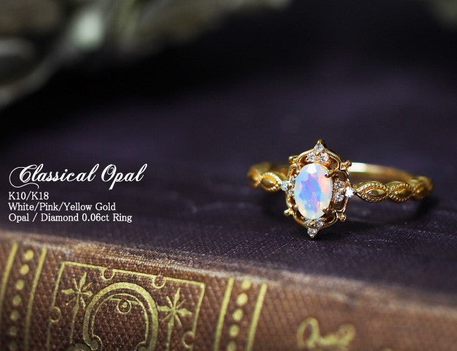 10K Gold-Plated Sterling Silver Japanese Natural Opal Vintage-Look Ring